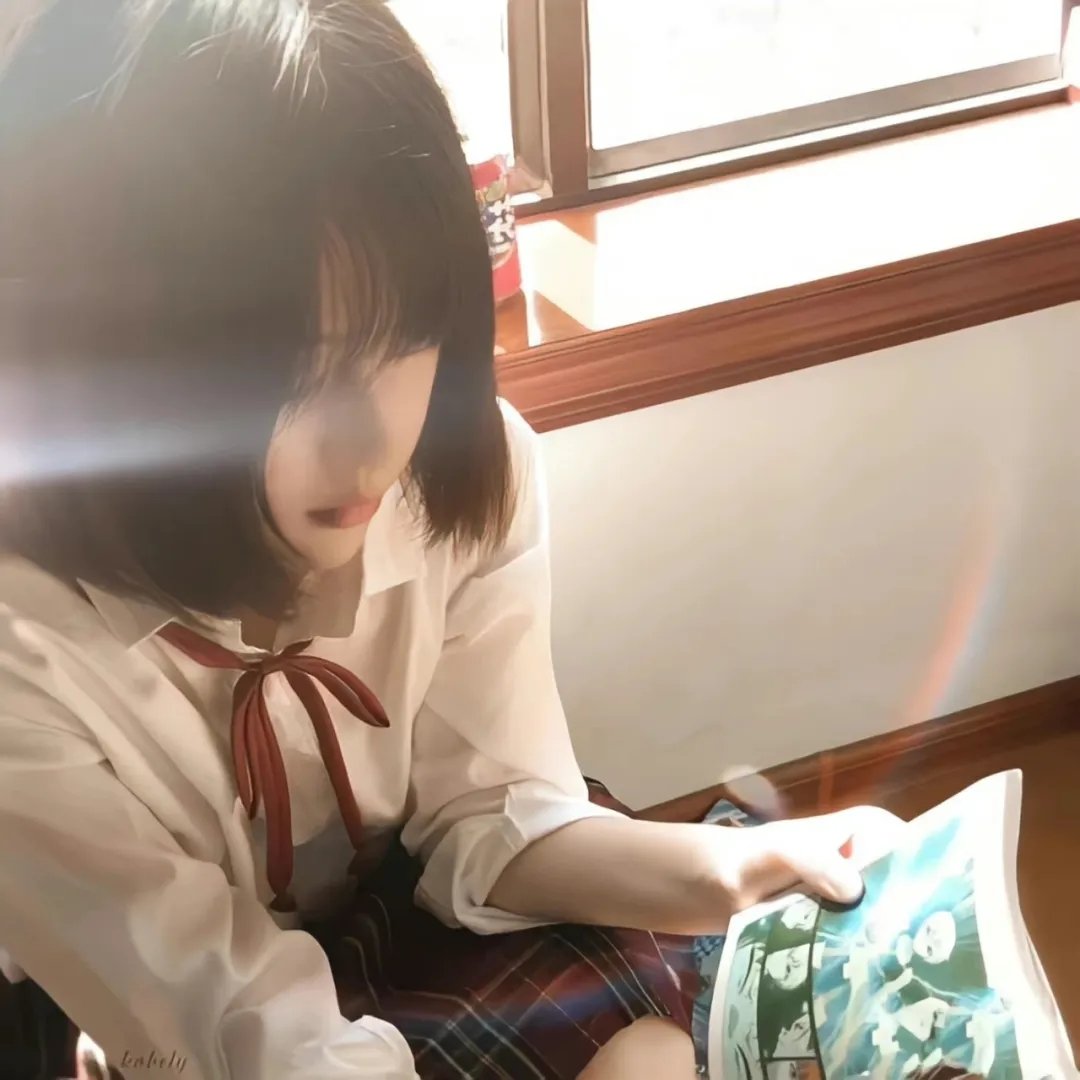 慌途