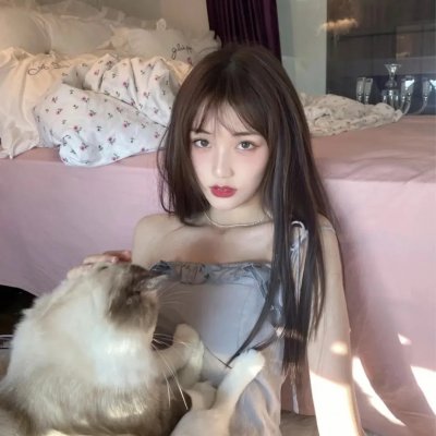 追女仔